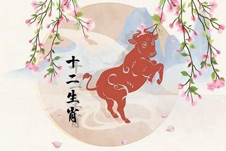 72鼠52岁后十年的运气