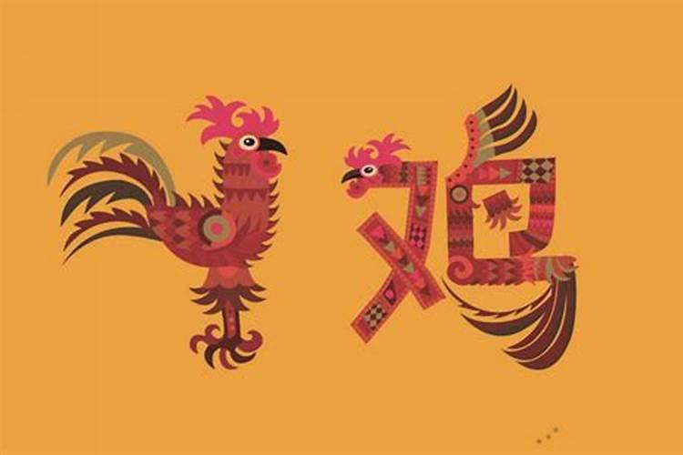 辛年是哪几年