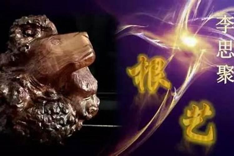 鬼谷子算命免费三藏免费鬼谷子摸骨算命免费