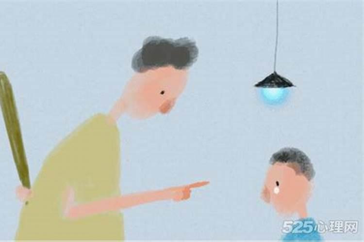 十二生肖兔年运程指南作者简介