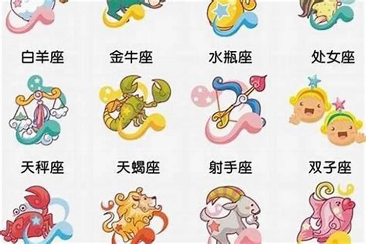 78年马什么时候能走大运