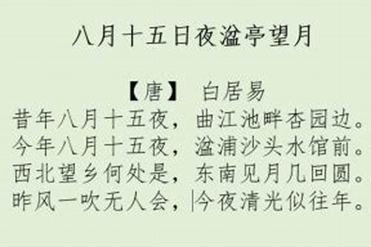 女人出轨会对自身运气有影响吗？