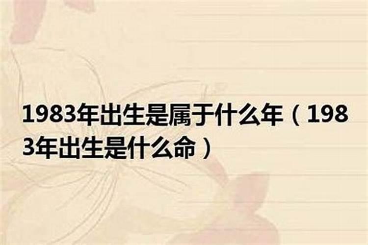 属猴人2025全年运势 属猴人2025年每月运势