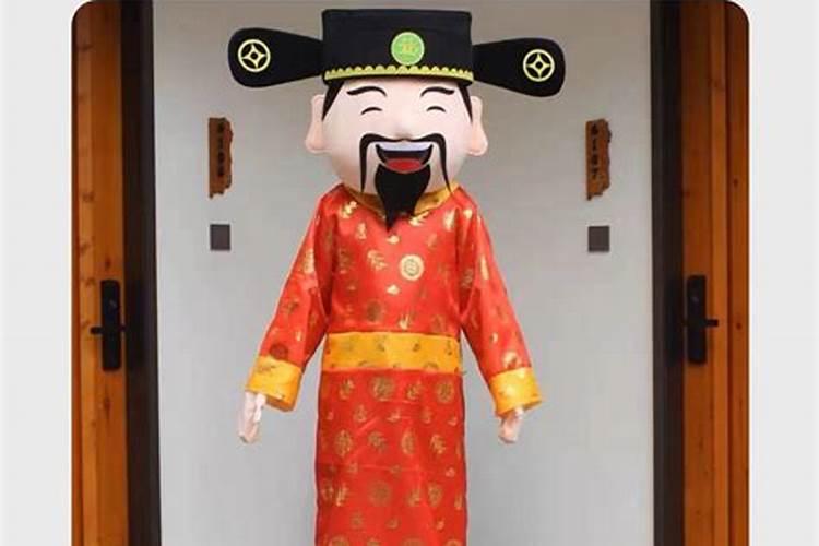 财神爷保佑发财的句子