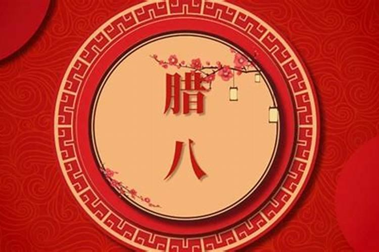 十二月一号怎么发朋友圈