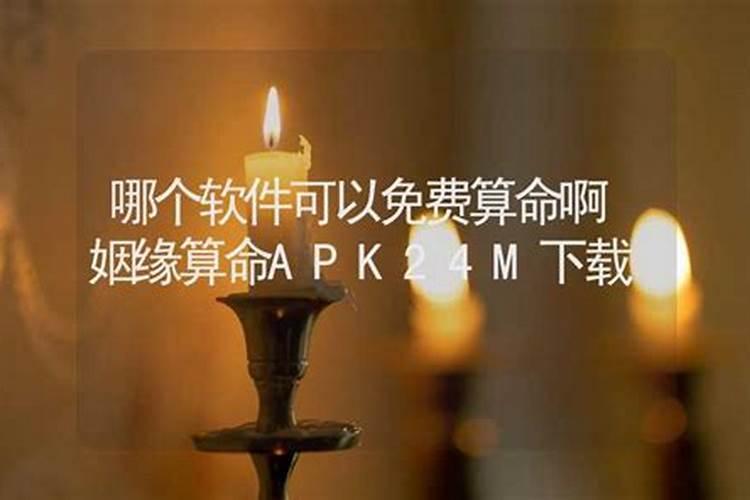 梦见自己有个弟弟的预兆