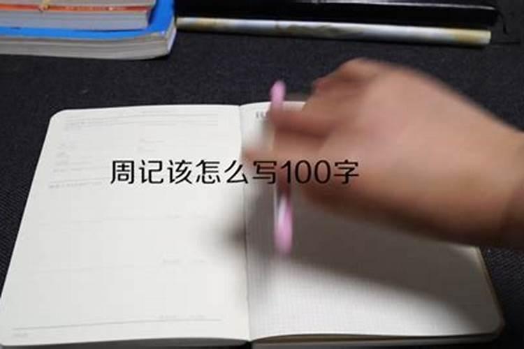 如何成为自己的贵人