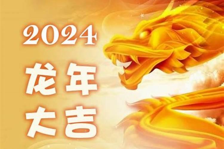 属蛇的重阳节出生命是好是坏？