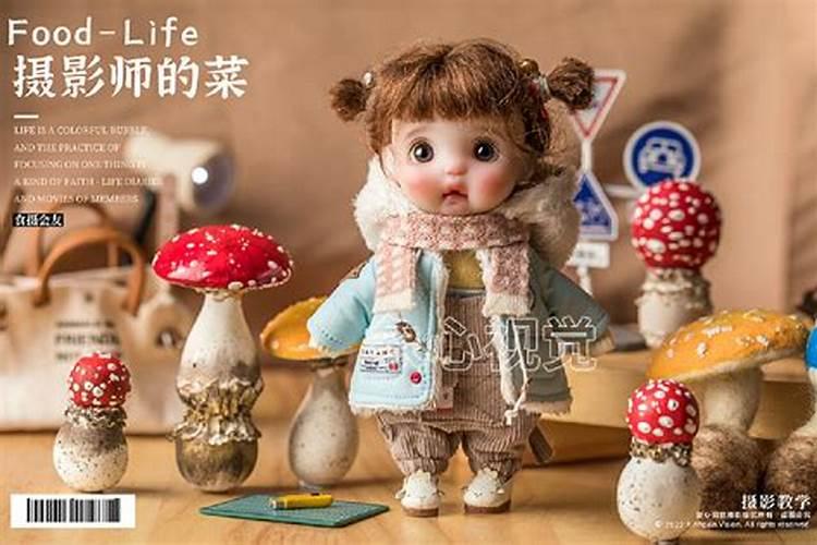 属虎的佩戴什么生肖好哪种生肖挂件适合属虎佩戴