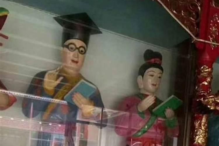 客家人是少数民族还是什么