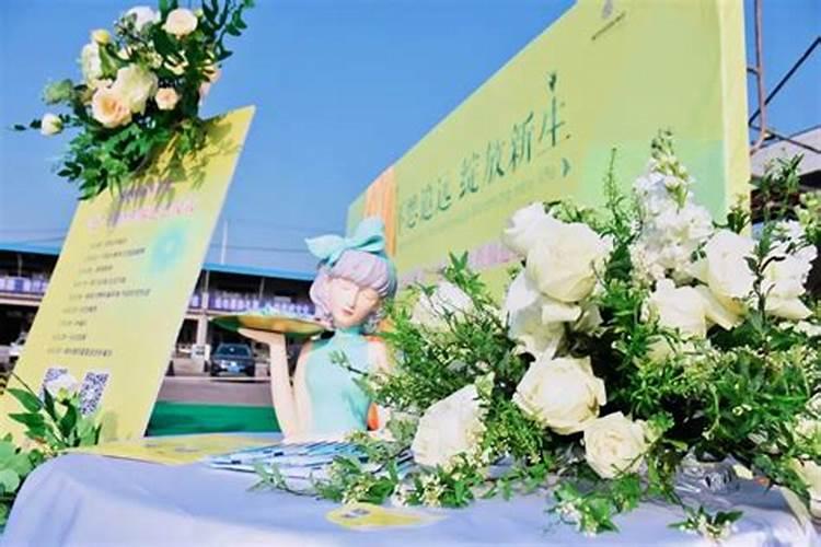 2020年锦州冒山清明节能上坟吗？