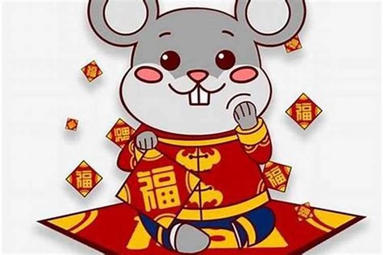 十二生肖每年流年运程 十二生肖2020年运势大全