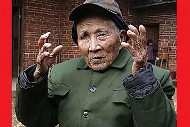 1937年属牛的人2020年运程大全及破解？