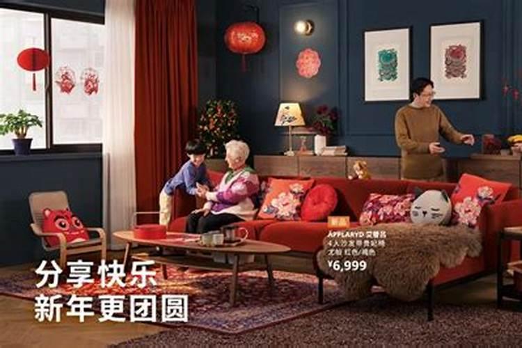 女74年阴历8月20日子时生的运气如何