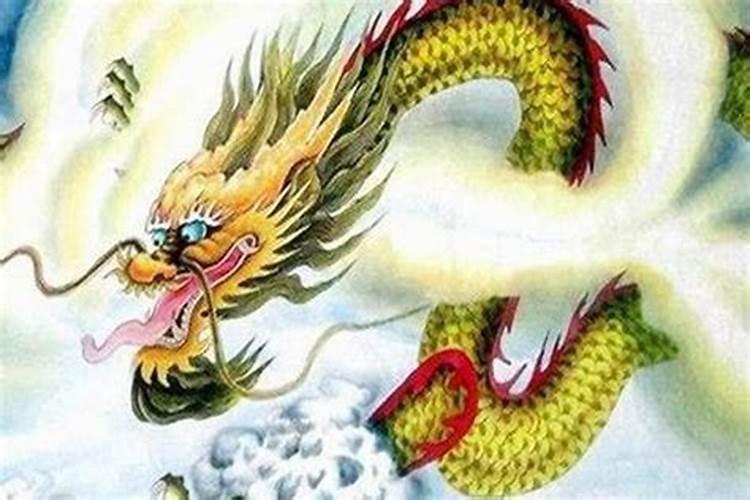 1976年属龙男性一生运程,76年属龙一生运势