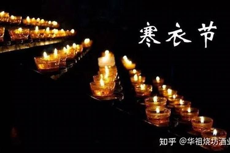 化解太岁的最有效,化解太岁口诀