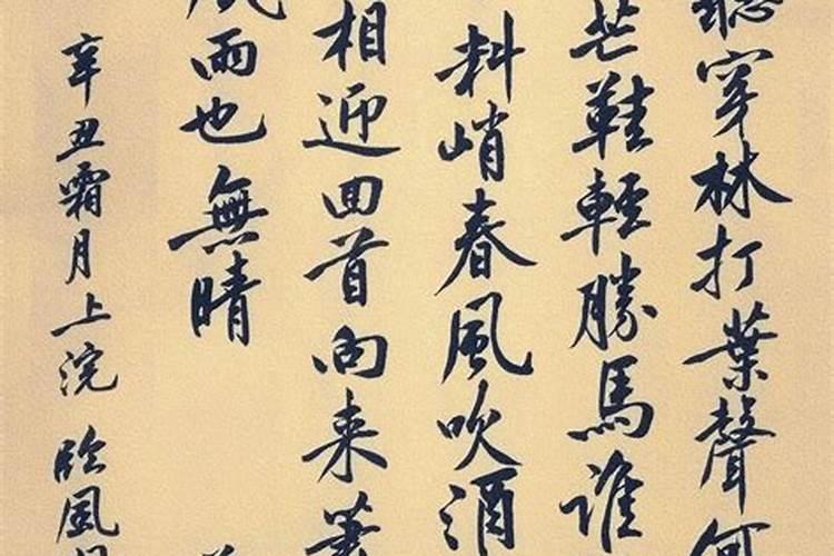 一般的大学,下半学期,一般在什么时候开学？