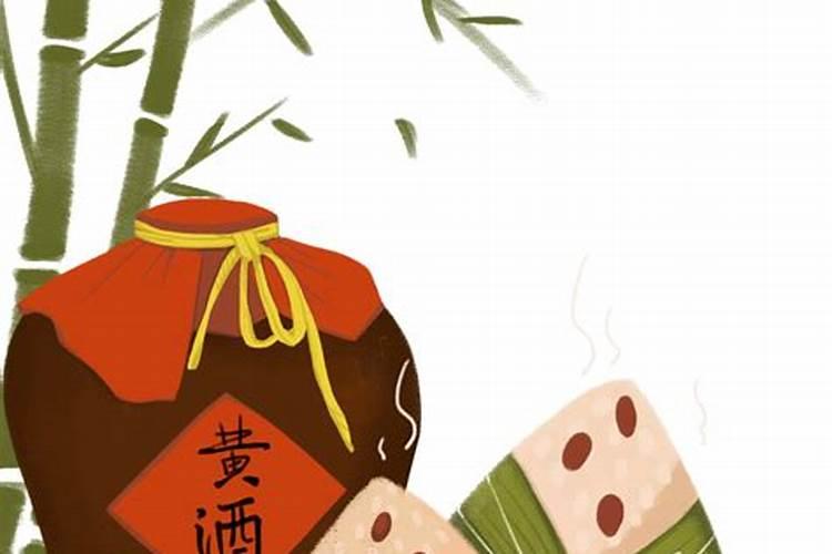 端午节有什么风俗活动 端午节有哪些传统活动