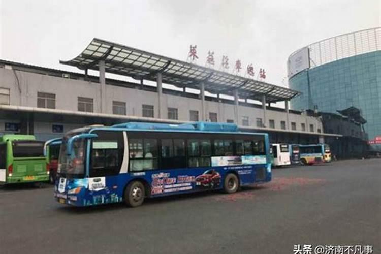 莱芜长运公交车电话