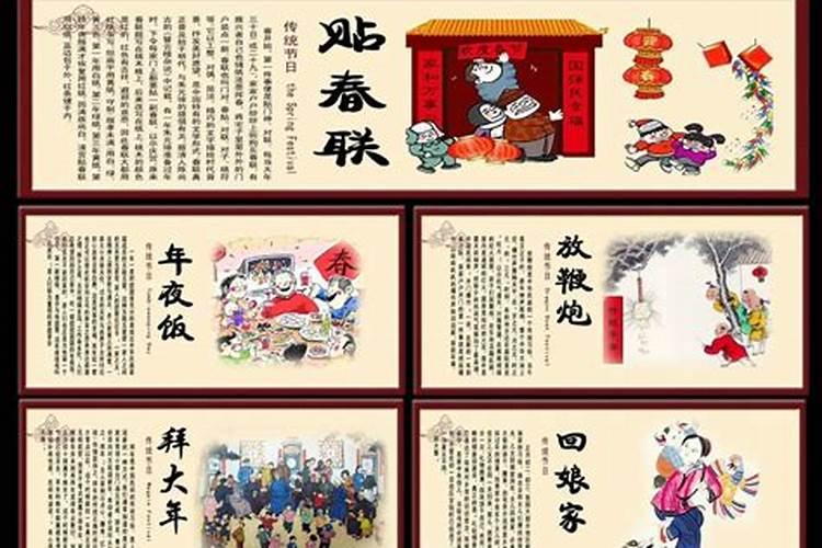 驿马遇什么贵人更厉害