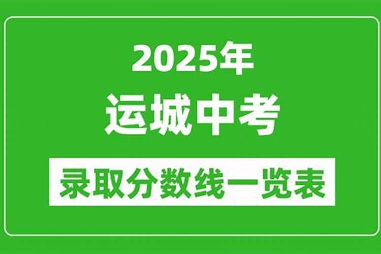 梦见黑狗主动亲近自己有什么征兆