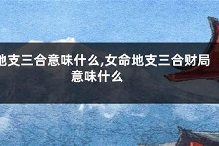 女人梦见鞋子丢了又找到了