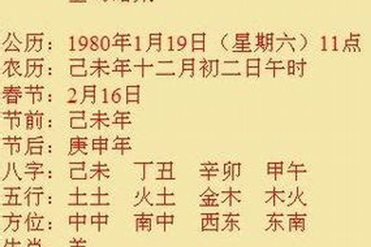 周易卜卦方法 周易卜卦方法有哪些