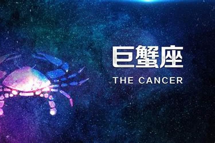71年的猪2025年运势