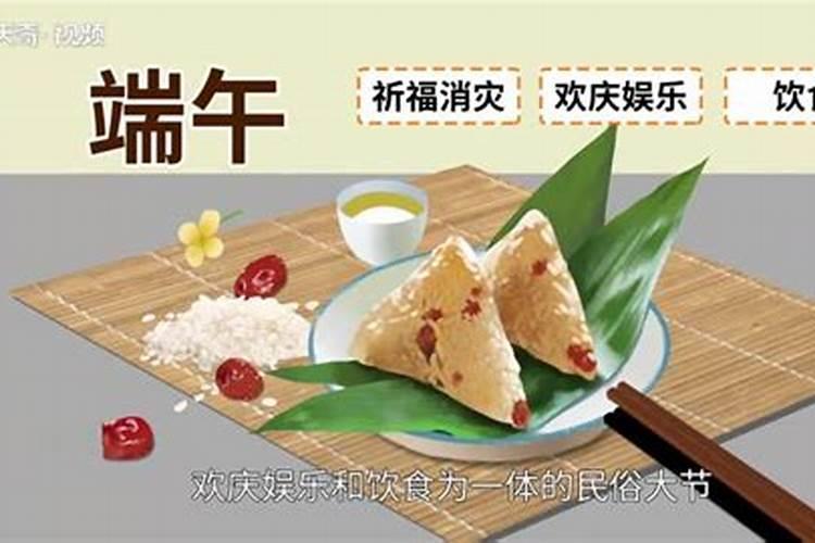鲁迅小说端午节的主要内容、中心思想和艺术特点