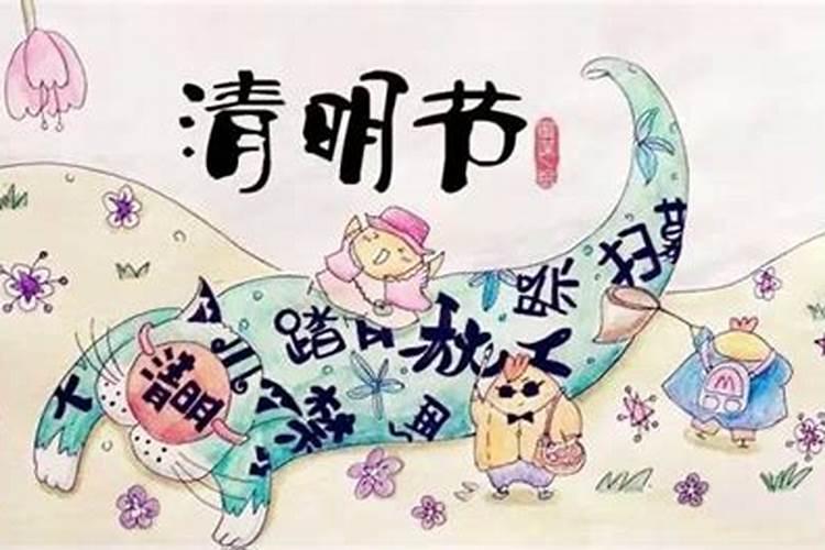 生辰八字五行属命,怎么算命里五行属什么