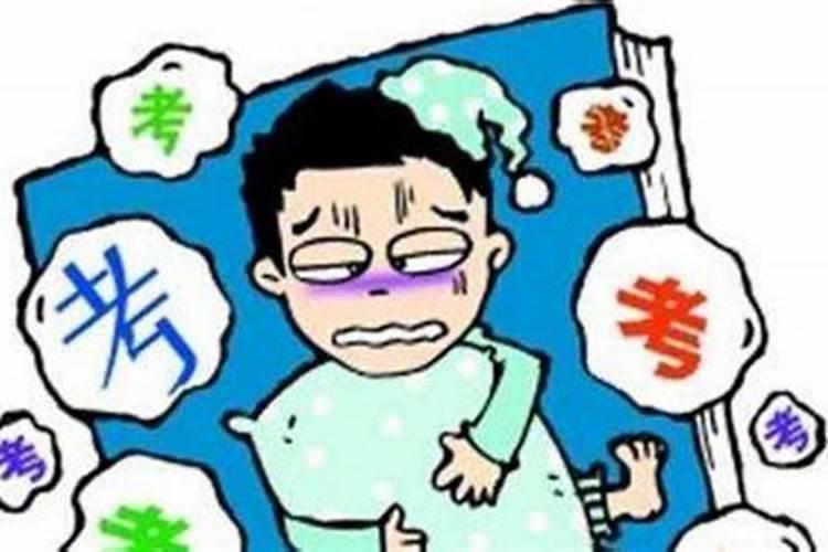 梦见死人是什么兆头周公解梦
