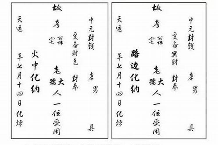 两个属鼠的人可以在一起吗