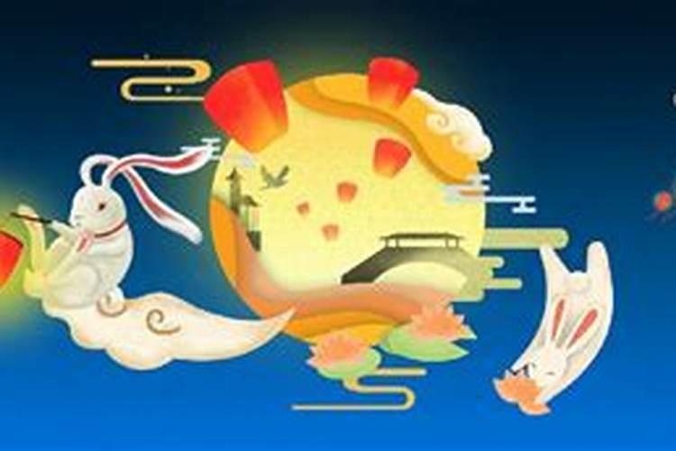 苏州中秋节有什么活动 苏州中秋的风俗活动