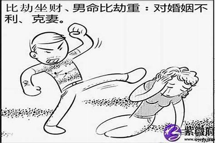 75年属兔未来十年运势 75年生肖兔属于大器晚成？