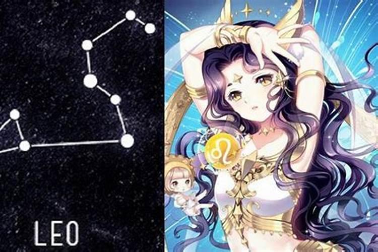 狮子座女生很渣很水性杨花