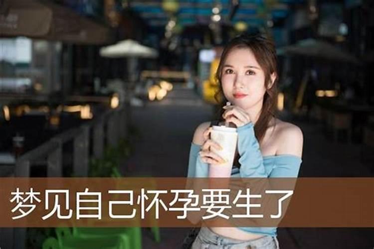 1988 年8月29日 阳历是多少号及星座？