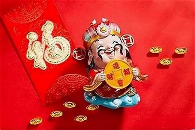 算命2024官劫是什么 易经中最旺财的字