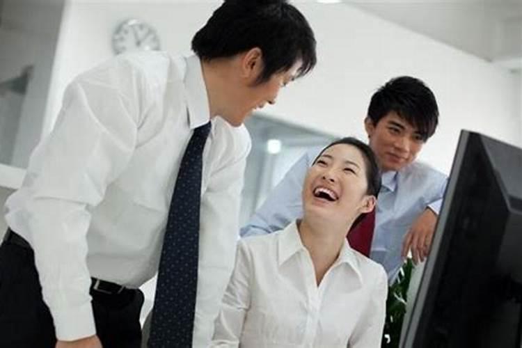 男女地支相合一见钟情 一见钟情的八字特征？