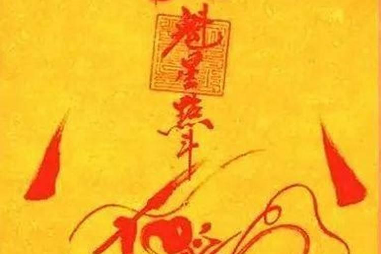 梦到姐姐出嫁什么预兆