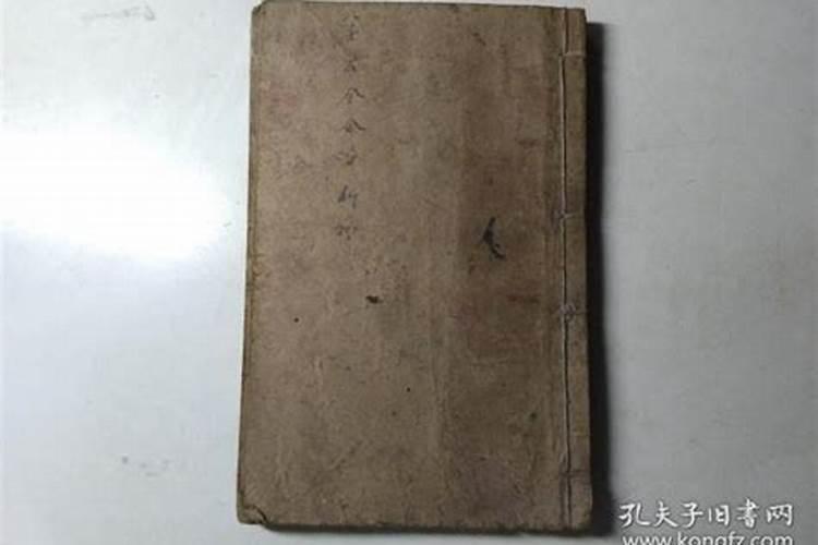 大六壬与八字哪个更厉害？