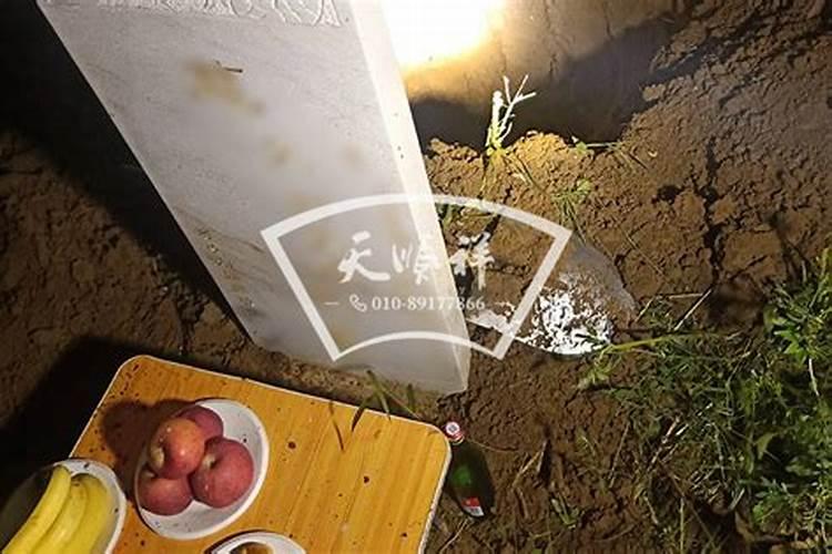 清明节代客哭坟是什么时候开始的