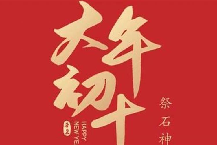 2025属鸡人的全年运势