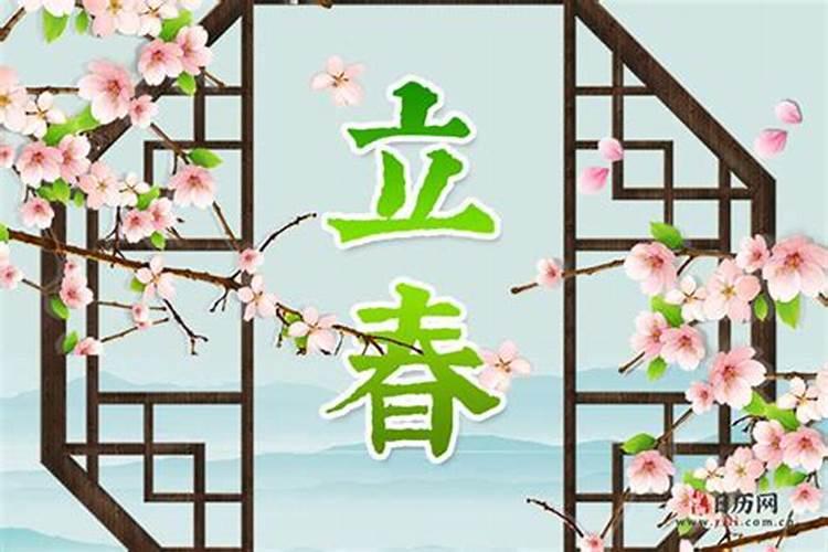 2025年属虎人的每月运势