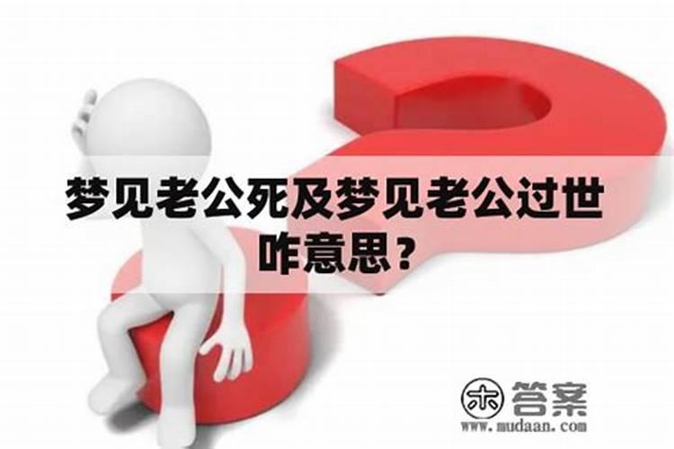 端午节艾叶什么时候挂在门上最好
