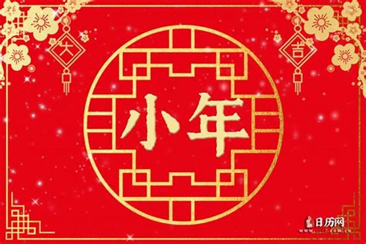 八字中大运的天干与流年的天干合化怎么看要不要合化的条件？还有就是流...