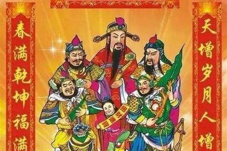 虎年2025年的运势怎么样