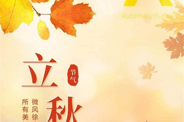 如何化解小人化解小人的方法