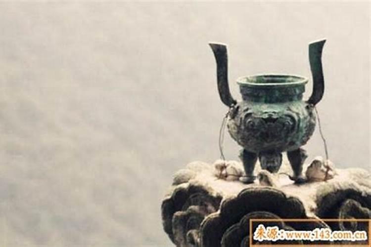 婚姻不顺的人有什么征兆