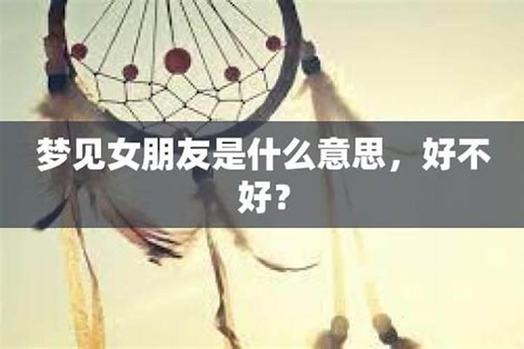 命理学中如何通过流年大运分析命主的财运走势
