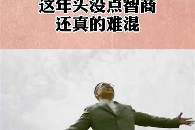 财神爷摆放在哪里最旺财 财神爷摆放位置